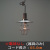 GLF-3146X