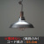 GLF-3148X
