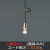 GLF-3218-70X