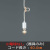 GLF-3264-40X