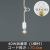 GLF-3264-70