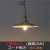 GLF-3338X