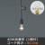 GLF-3388-40
