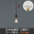 GLF-3388-70