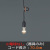 GLF-3388-70X
