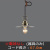 GLF-3395X