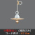 GLF-3409X