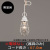 GLF-3452BKX