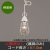 GLF-3452GRX
