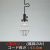 GLF-3478-43X