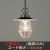 GLF-3484BKX