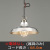GLF-3485BRX