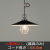 GLF-3486BKX