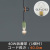 GLF-3491-40