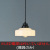 GLF-3517BKX