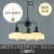 GLF-3519BK1