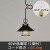 GLF-3530