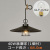 GLF-3532