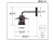 GLF-3539_size