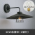 GLF-3540