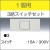 KAG-1503