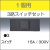 KAG-1505