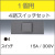 KAG-1507