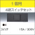 KAG-1508