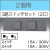KAG-2504