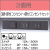 KAG-3550