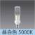 KPE52133L
