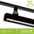 TFL-8451B-30