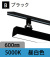TFL-8458B-50