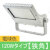 VF120NR-W27