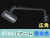 VT40-120C-LBK