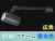VT40-120C-TBK