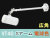 VT40-120W-S