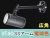 VT40-120W-SSBK