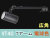 VT40-120W-TBK