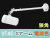 VT40-40W-S
