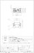 WN1061SW_1