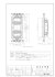 WN1302SW_1