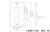 WN7502SWK-1