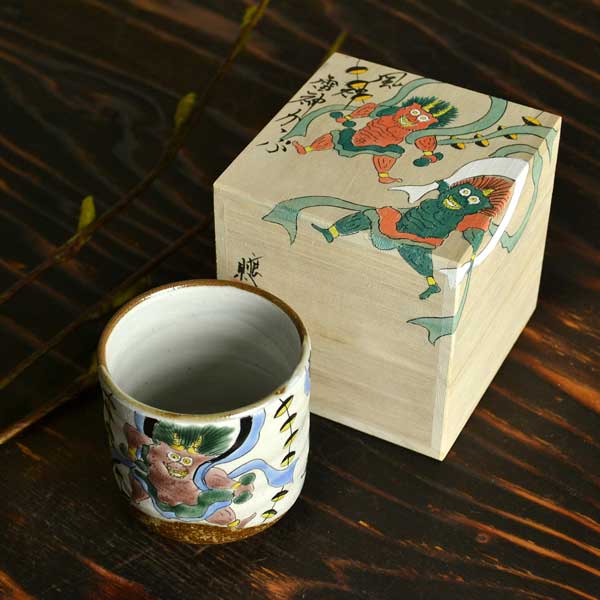 【送料無料】九谷焼 色いろカップ 風神雷神≪在庫確認後、通常即日で出荷≫ ( 和窯 色いろカップ 名入れ有料 焼酎グラス ビアカップ ビールグラス フリーカップ グラス 九谷焼 )