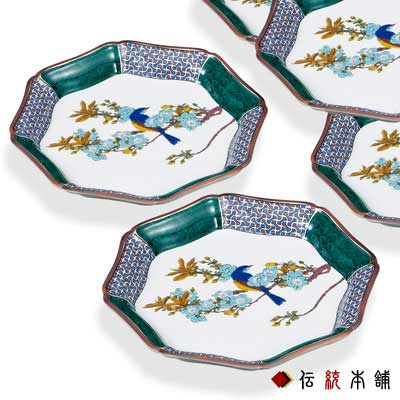 【送料無料】九谷焼 皿揃 古九谷花鳥 6.5号 5枚セット≪在庫確認後、通常即日で出荷≫ ( プレート おつまみ 料理 和食 洋食 九谷焼 )