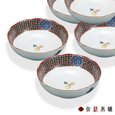 【送料無料】九谷焼 小鉢揃 小紋うさぎ 4号 5個セット≪在庫確認後、通常即日で出荷≫ ( 退職祝い 定年 和食 食器 おつまみ 朝食 料理 九谷焼 )