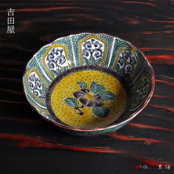 【送料無料】九谷焼 鉢 吉田屋 6号≪2ヶ月程で出荷予定≫ ( 和食 セット おつまみ 九谷焼 )