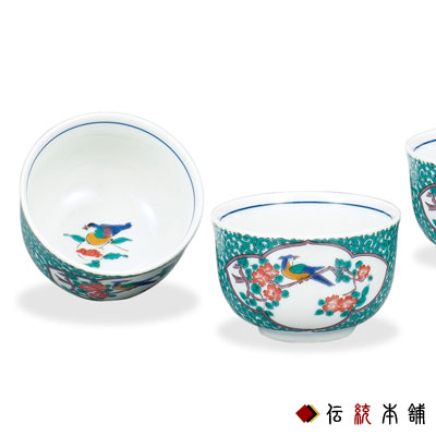 【送料無料】九谷焼 汲出揃 緑彩唐草花鳥≪在庫確認後、通常即日で出荷≫ ( 湯呑み 湯のみ 湯飲み 来客用 陶器 九谷焼 )