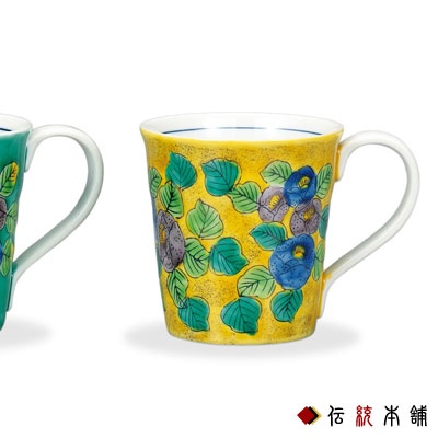九谷焼 マグカップ 山茶花 ペア≪注文後に商品取り寄せ、後日納期連絡致します≫ ( 初任給 プレゼント 母の日 結婚式 両親 プレゼント お祝い 高級 セット 九谷焼 )