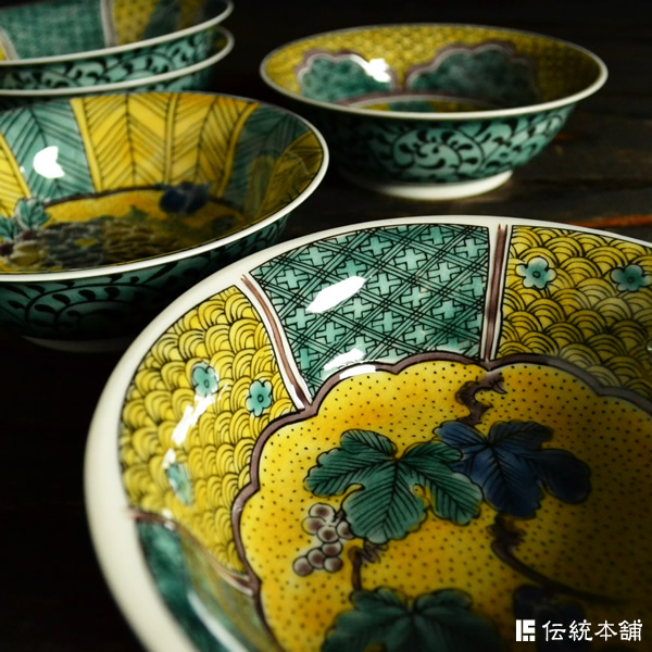 【送料無料】九谷焼 小鉢揃 吉田屋絵変り 4号 5個セット≪売り切れました≫ ( 和食 セット おつまみ 九谷焼 )